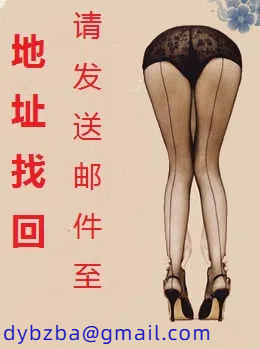 言出法随的我穿越到修仙世界